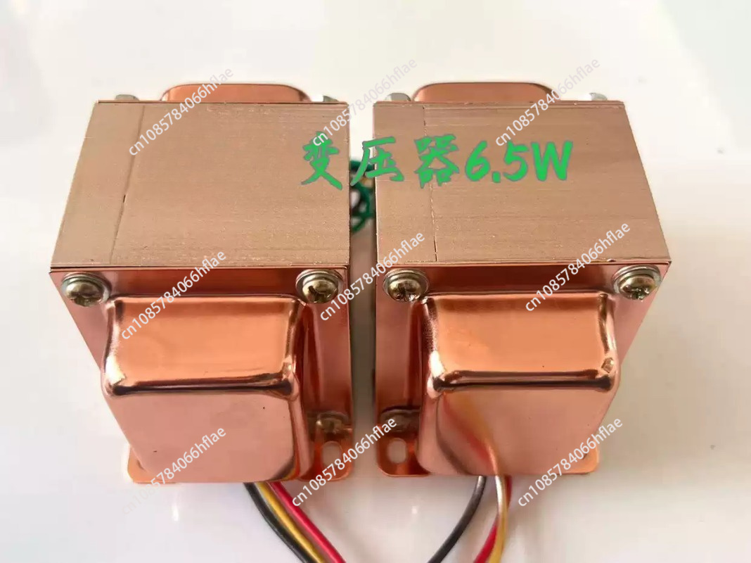 6.5W 3.5K Single-Ended Audio O – Tube Amplifier Part Bewertung und Preis