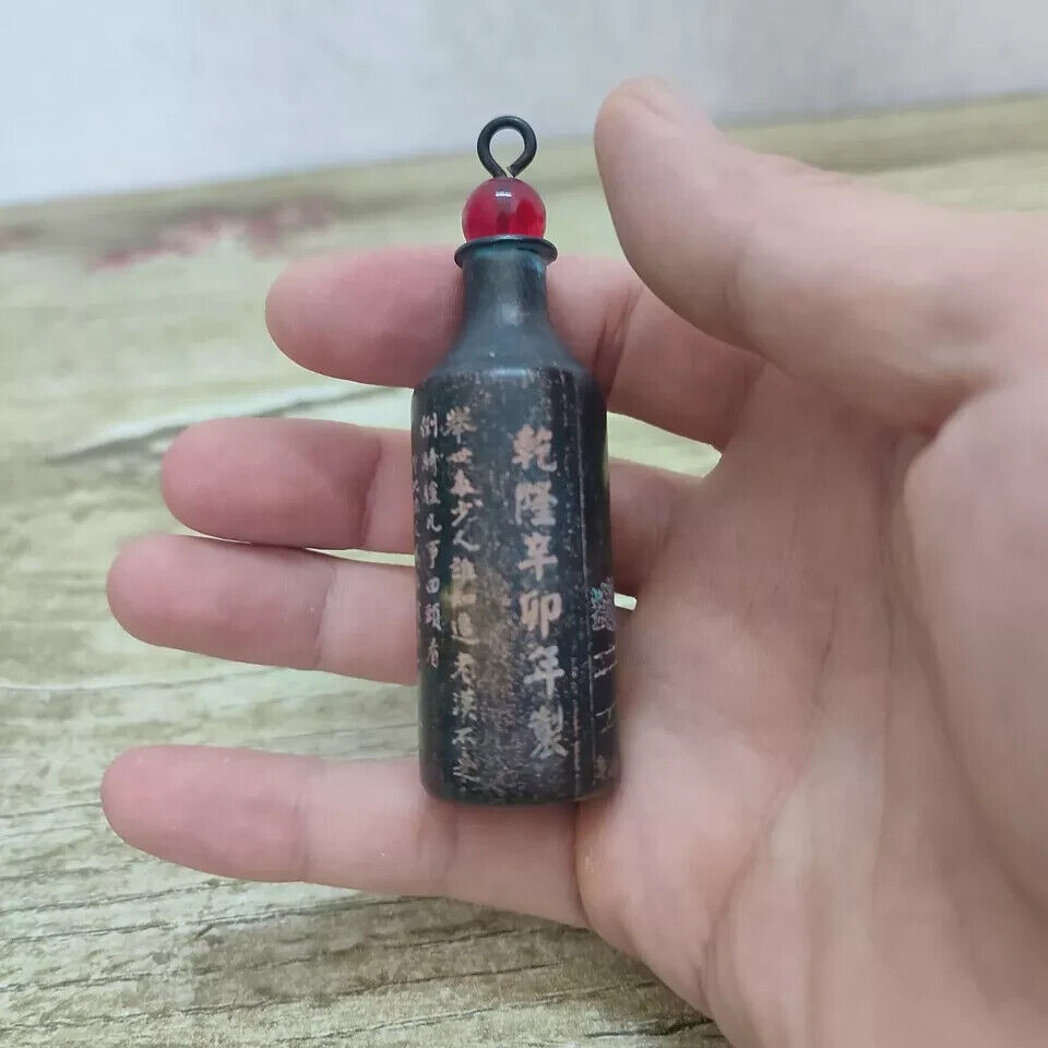 Chinese Antique Vintage Copper – Vintage Collectible Bottles Bewertung und Preis