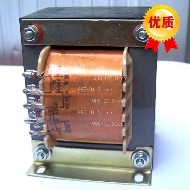 120W HiFi Power Transformer Si – Tube Amplifier Part Bewertung und Preis