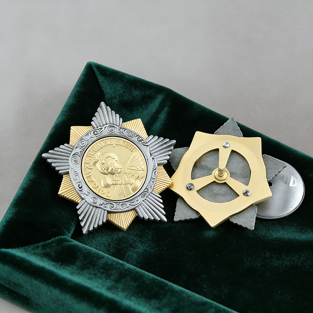 Soviet First Class Bogdan Khme – Vintage Collectible Accessories Bewertung und Preis