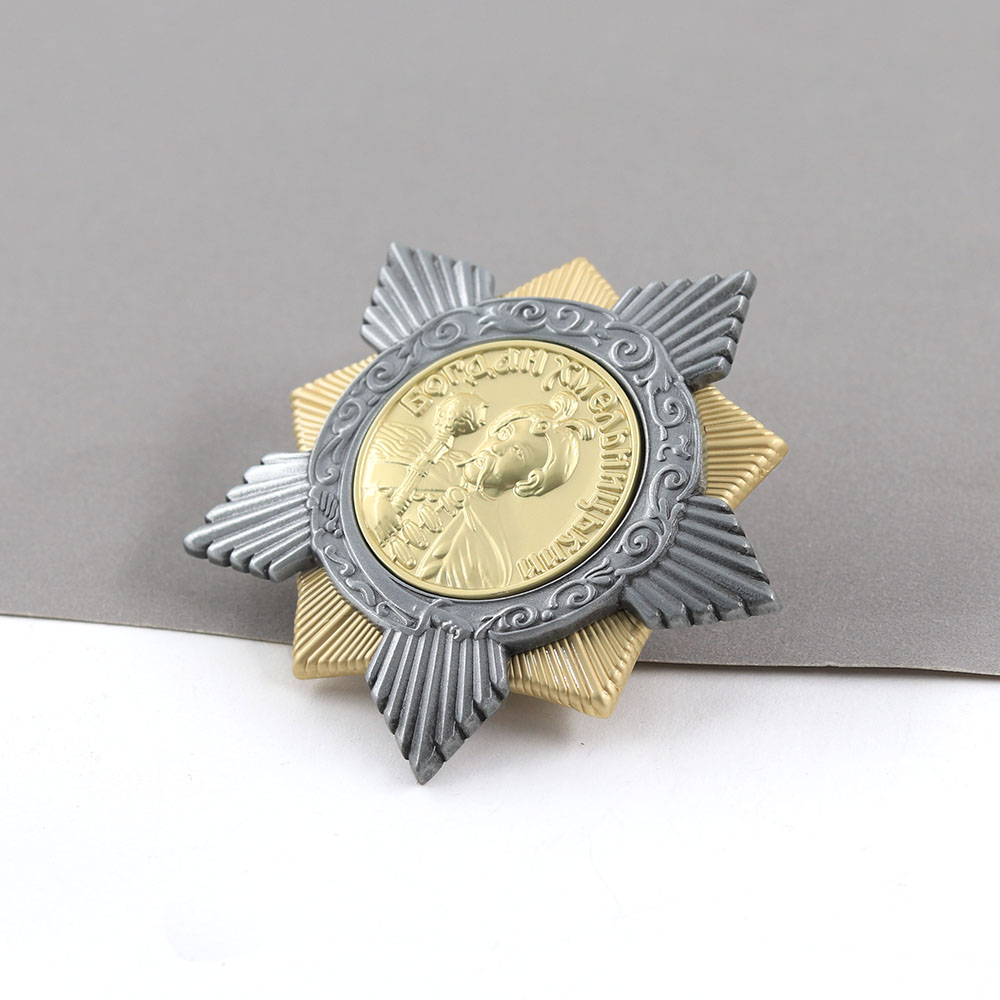 Soviet First Class Bogdan Khme – Vintage Collectible Accessories Bewertung und Preis
