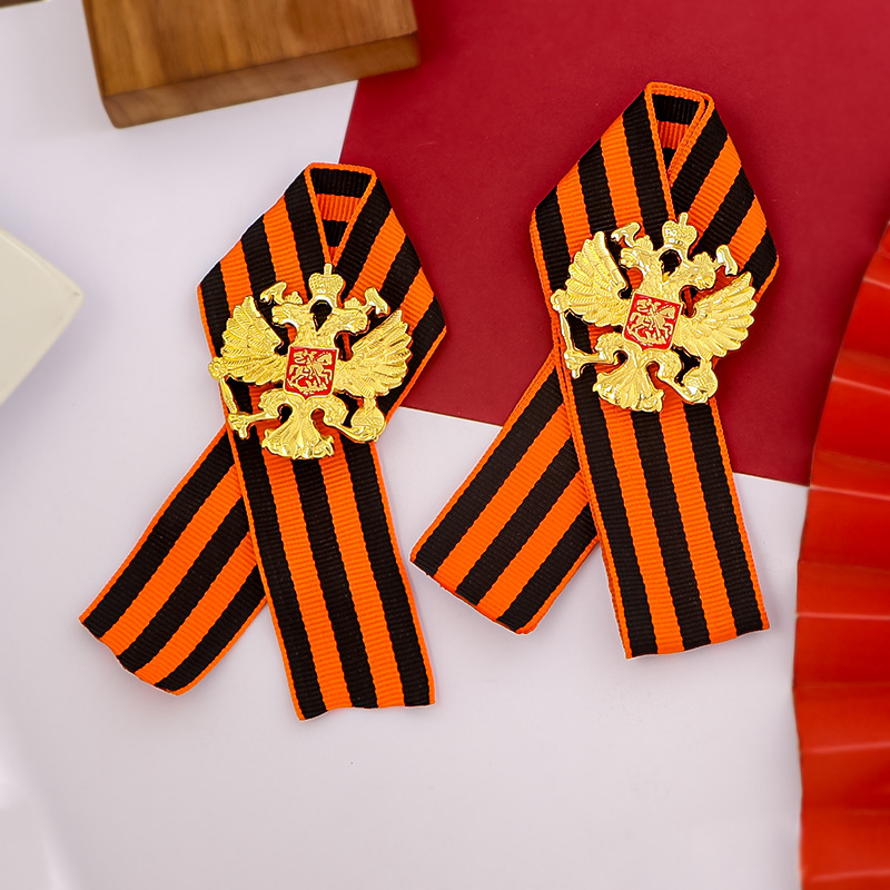 Russian St. George Ribbon Grea – Vintage Collectible Accessories Bewertung und Preis