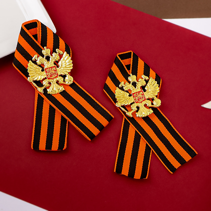 Russian St. George Ribbon Grea – Vintage Collectible Accessories Bewertung und Preis