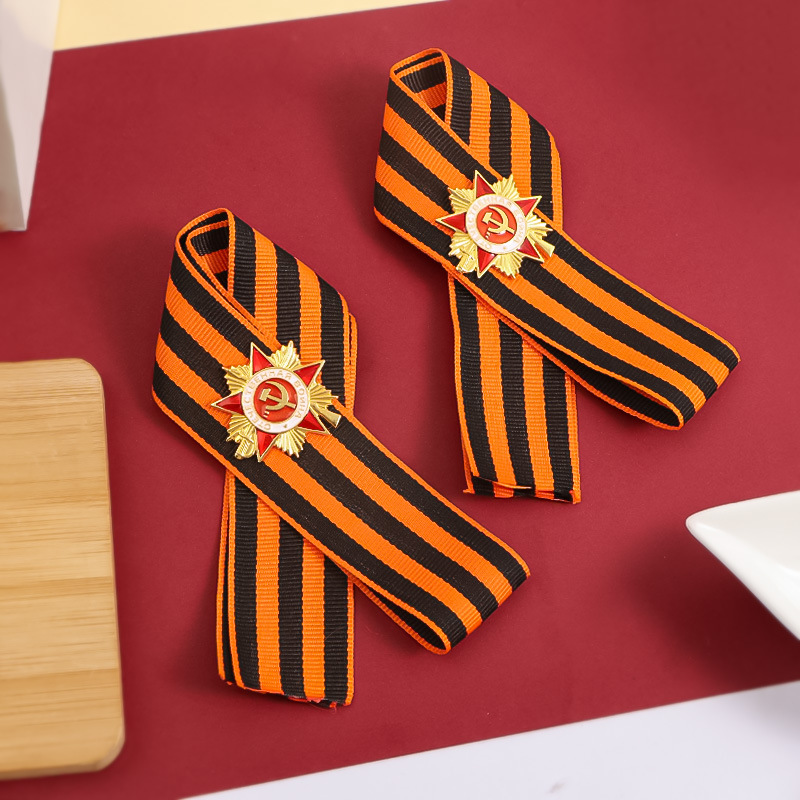 Russian St. George Ribbon Grea – Vintage Collectible Accessories Bewertung und Preis
