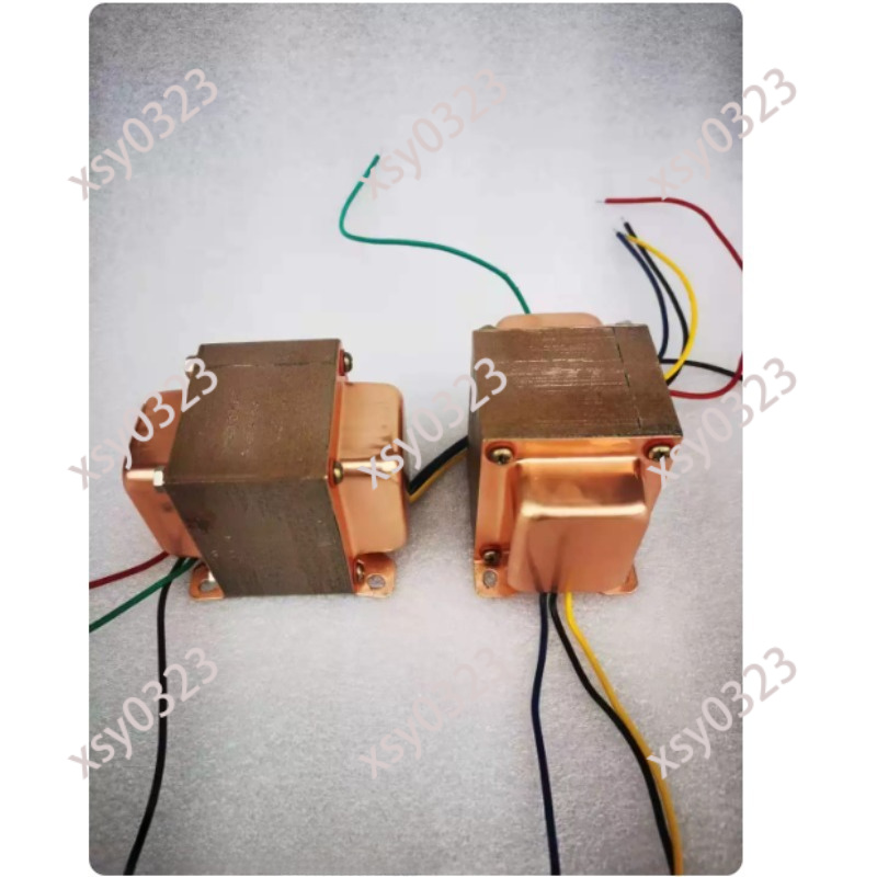 10W Audio Output Transformer 3 – Tube Amplifier Part Bewertung und Preis