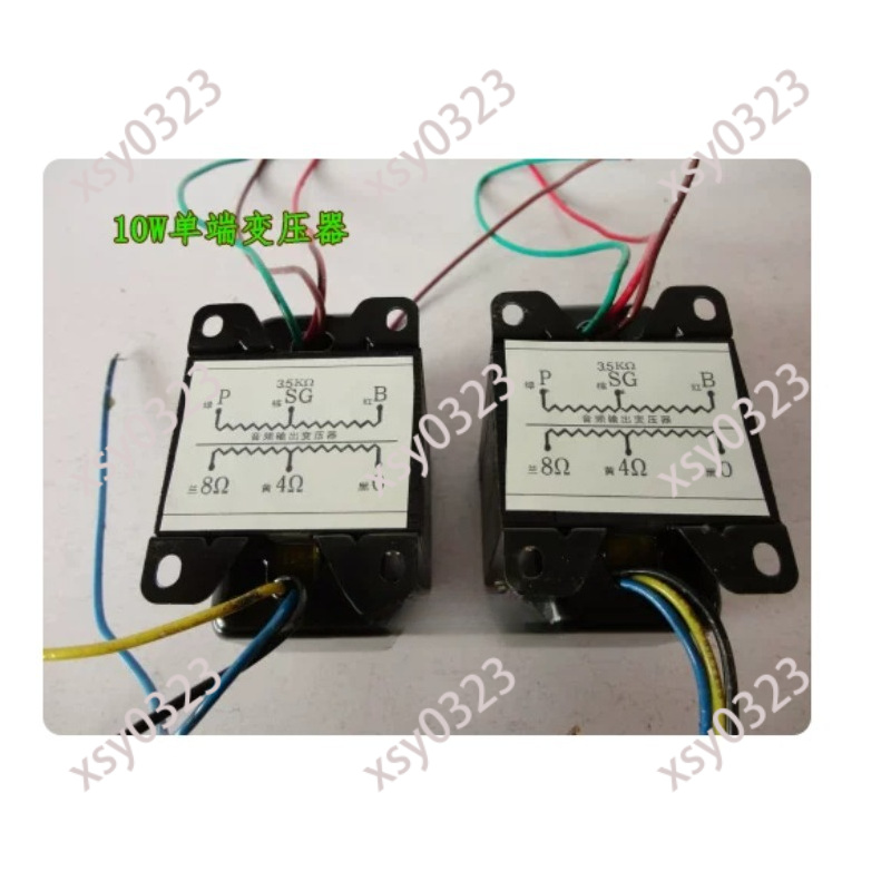 10W Audio Output Transformer 3 – Tube Amplifier Part Bewertung und Preis