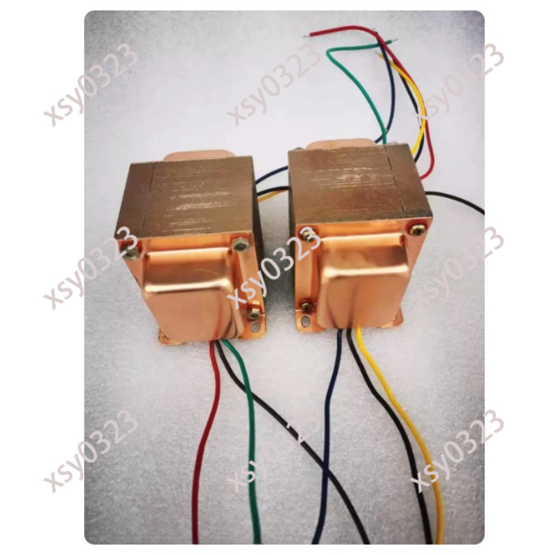 10W Audio Output Transformer 3 – Tube Amplifier Part Bewertung und Preis