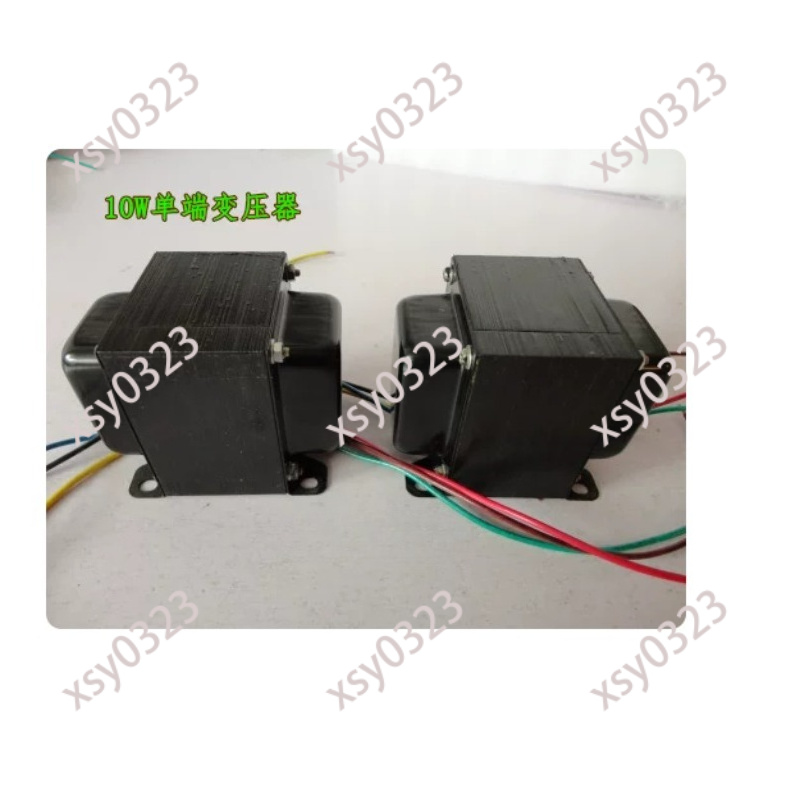 10W Audio Output Transformer 3 – Tube Amplifier Part Bewertung und Preis