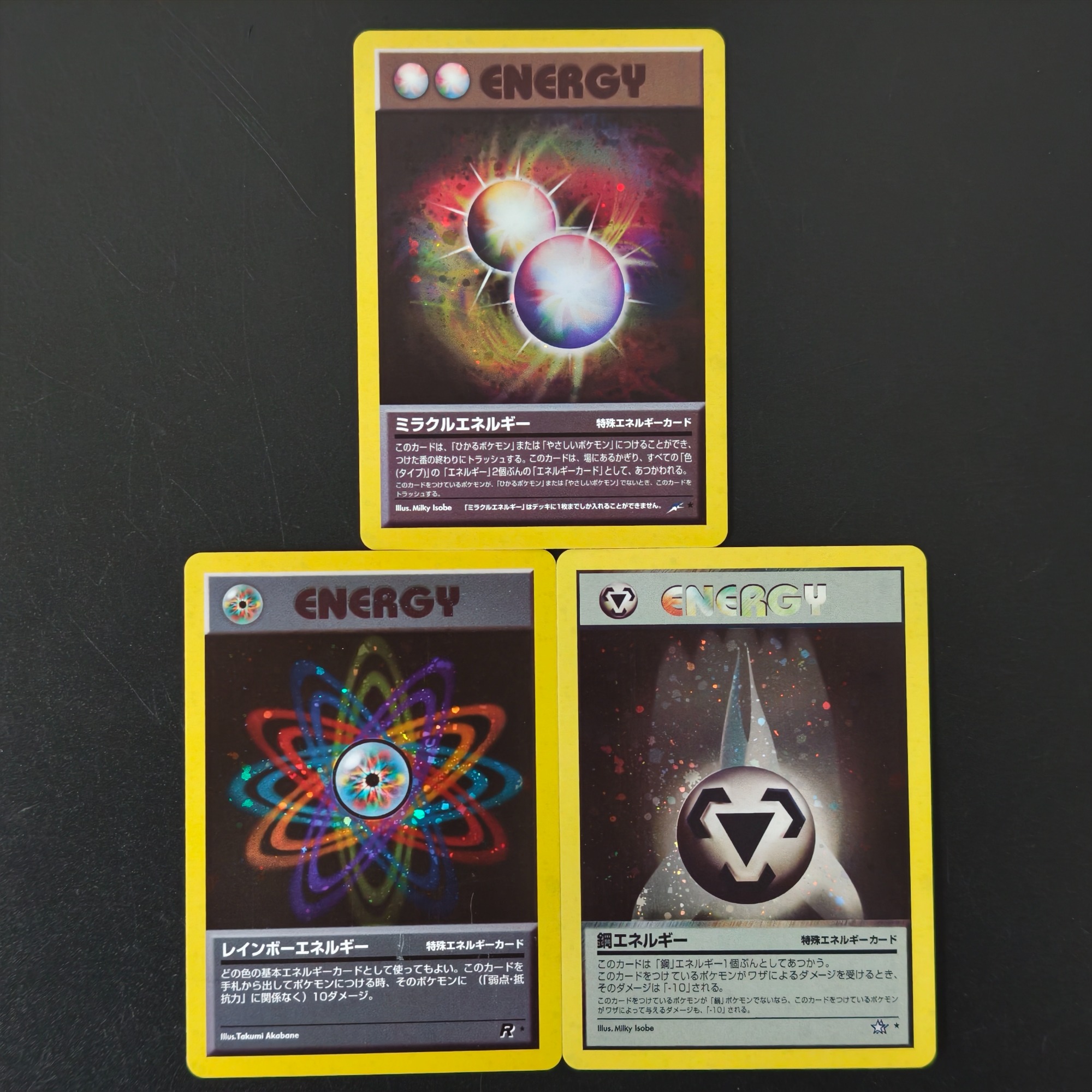 Vintage Japanese Proxy TCG Pok – Vintage Game Collection Bewertung und Preis