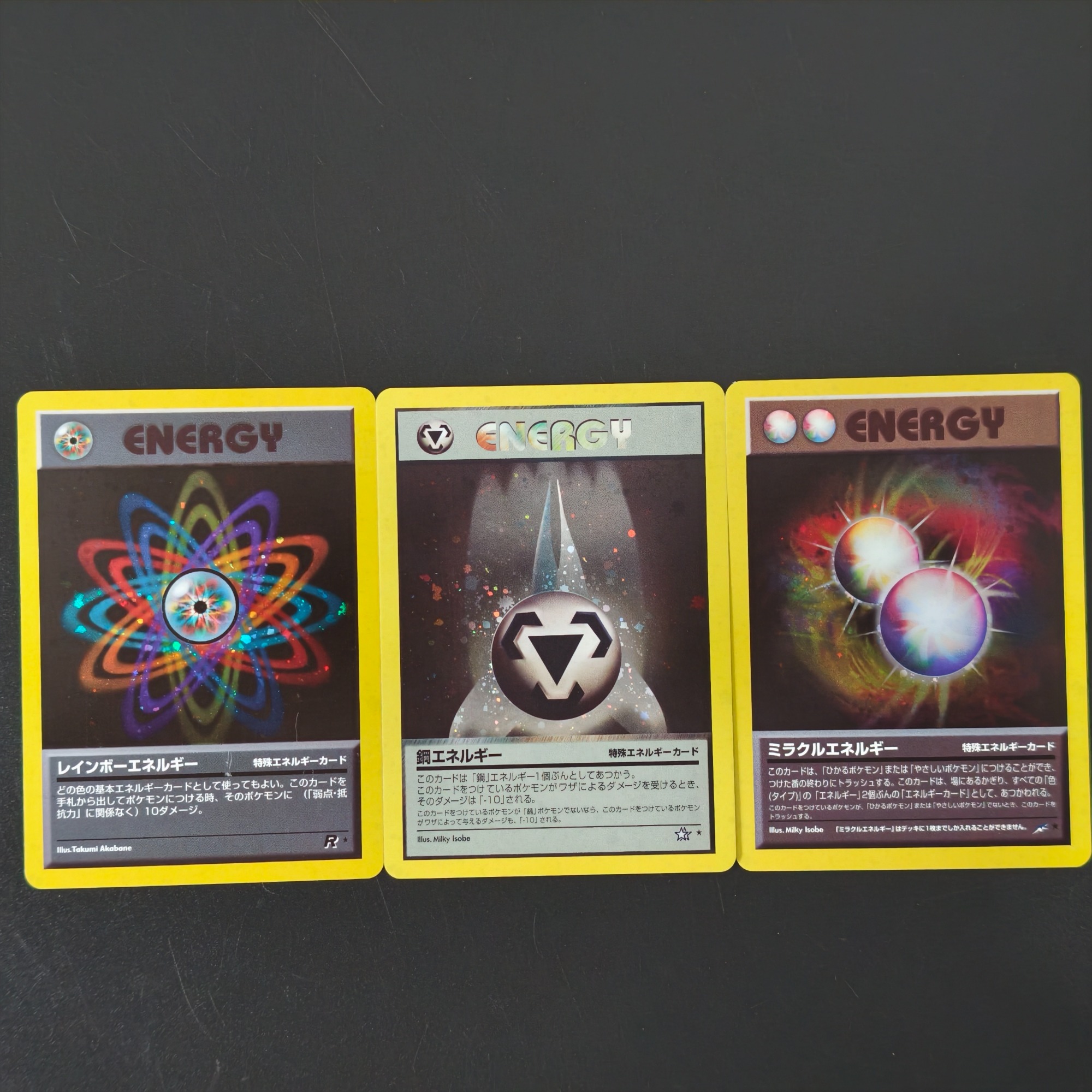 Vintage Japanese Proxy TCG Pok – Vintage Game Collection Bewertung und Preis